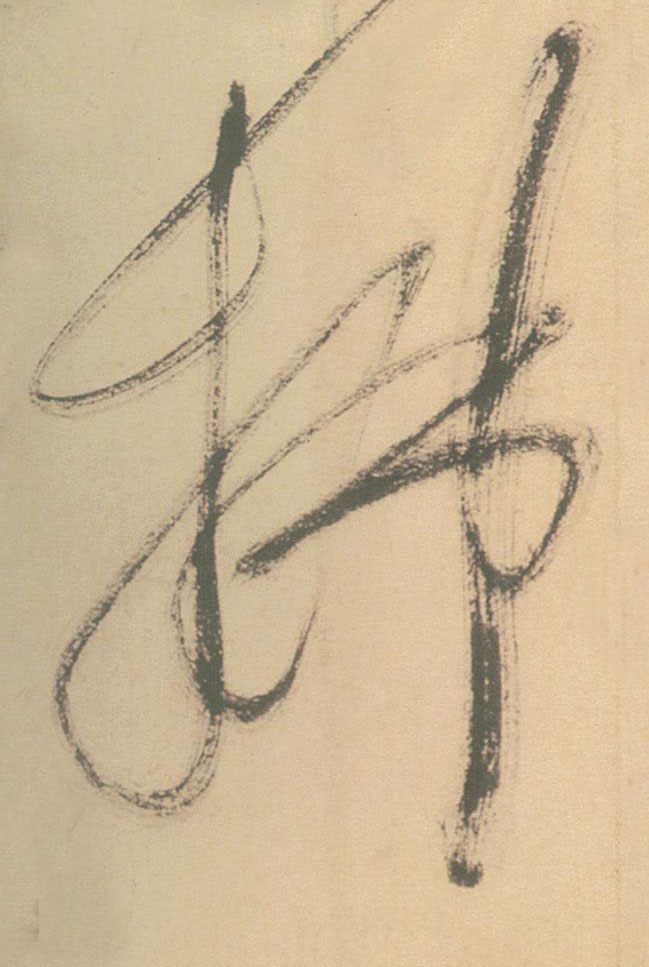 �������ϸ����