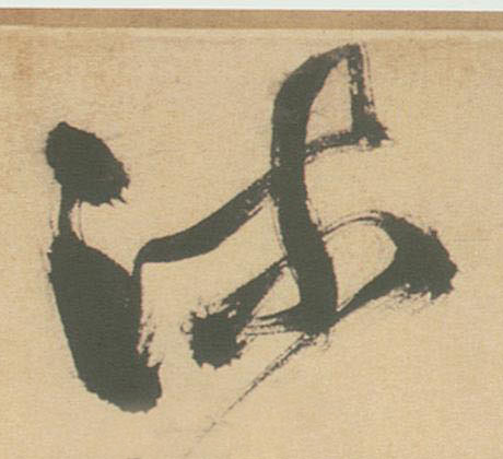 �������ϸ����