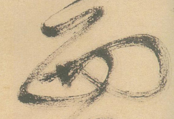 �������ϸ����