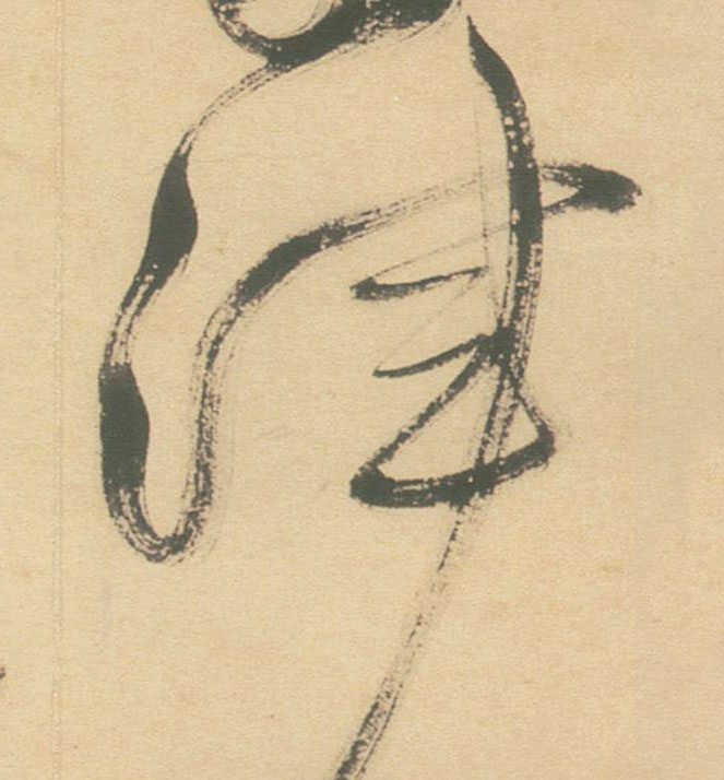 �������ϸ����