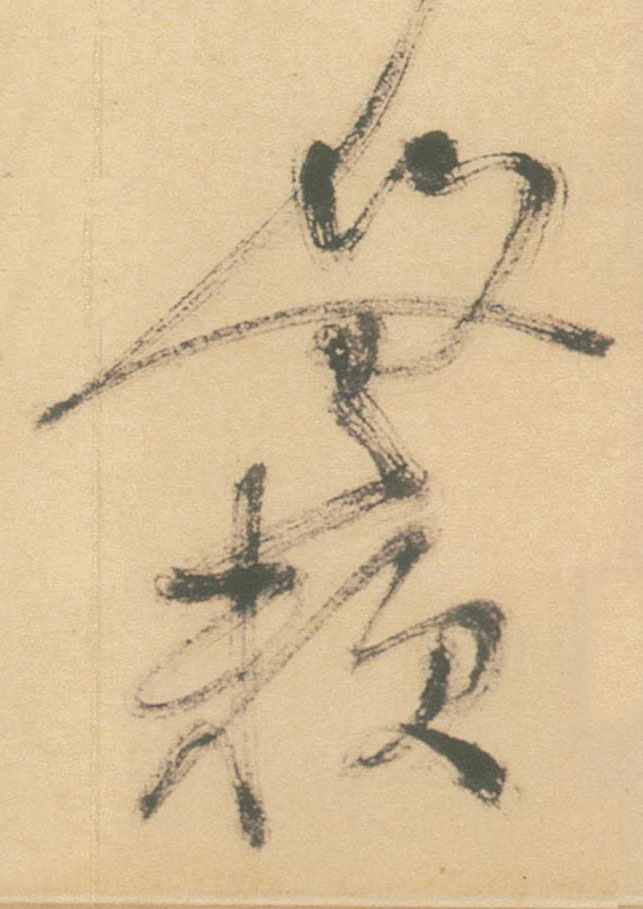 �������ϸ����