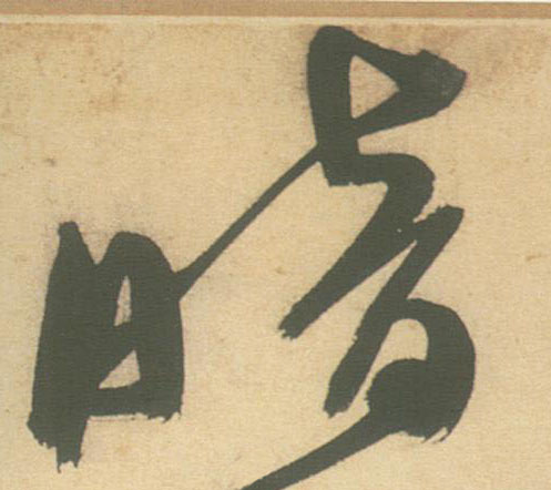 �������ϸ����