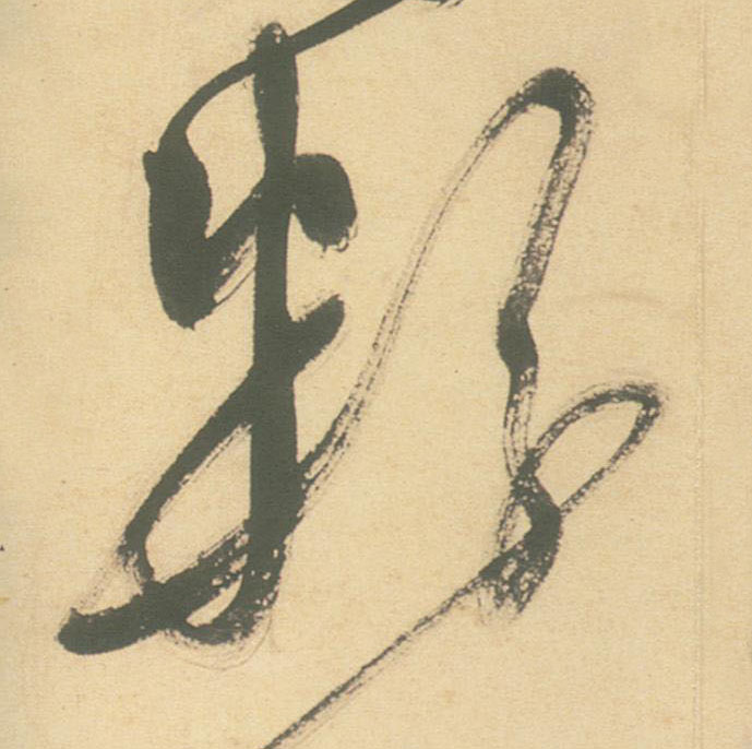 �������ϸ����