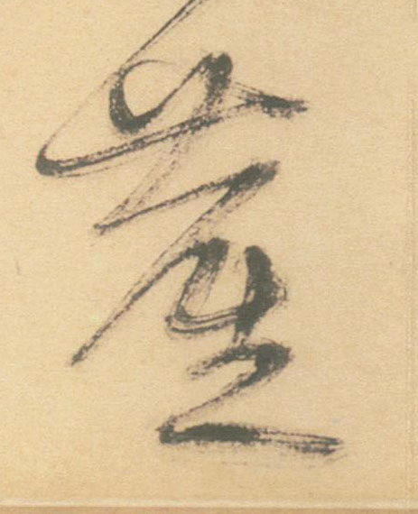 �������ϸ����