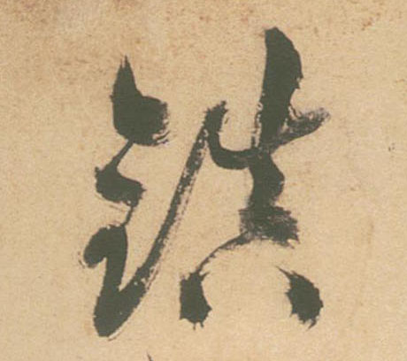 �������ϸ����