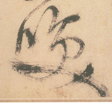 �������ϸ����