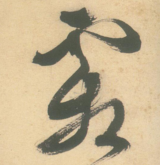 �������ϸ����