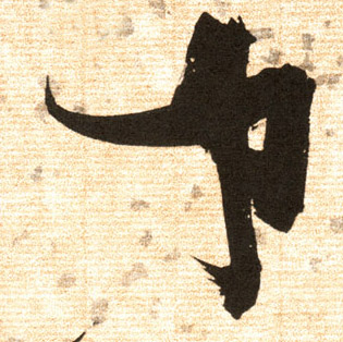 �������ϸ����