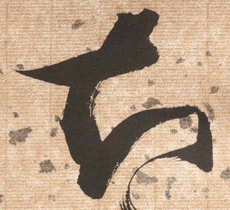 �������ϸ����