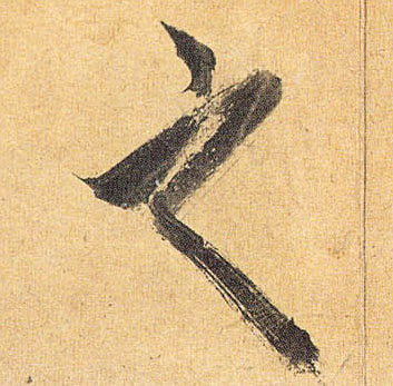 �������ϸ����