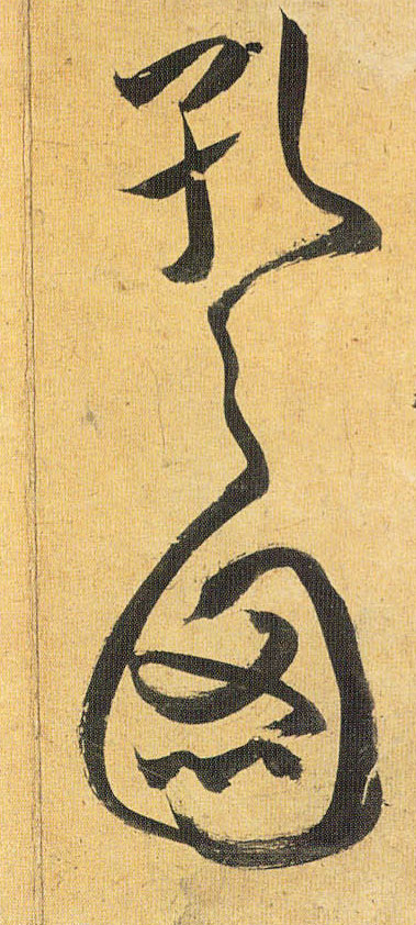 �������ϸ����