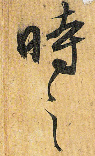 �������ϸ����