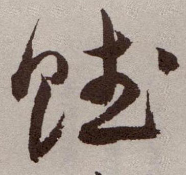 �������ϸ����