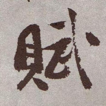 �������ϸ����