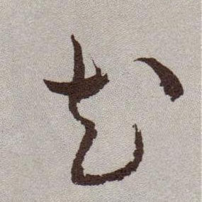 �������ϸ����