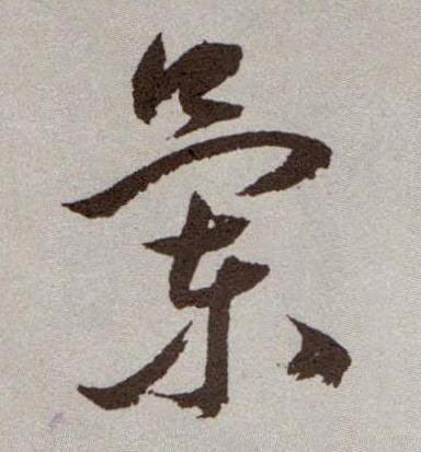 �������ϸ����