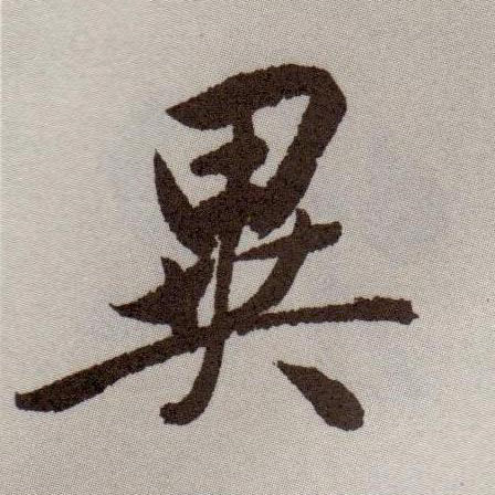 �������ϸ����