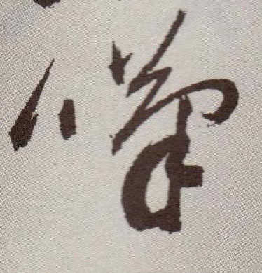 �������ϸ����