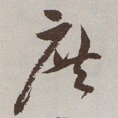 �������ϸ����