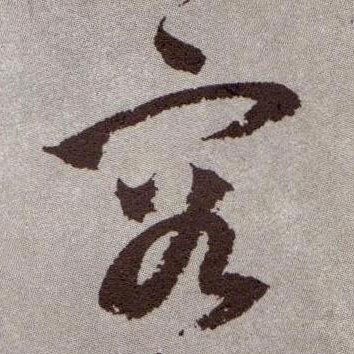 �������ϸ����