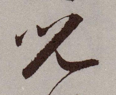 �������ϸ����