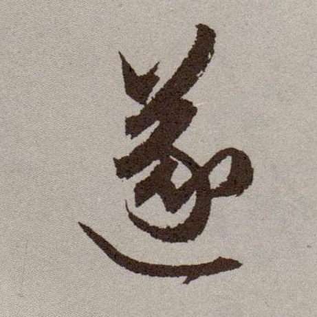 �������ϸ����