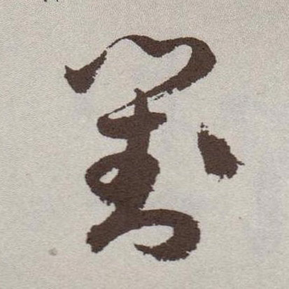 �������ϸ����