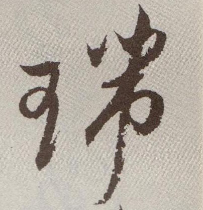 �������ϸ����