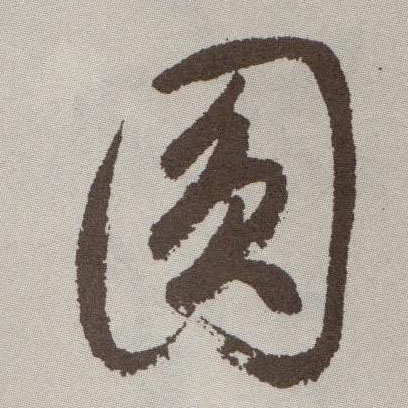 �������ϸ����