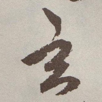 �������ϸ����