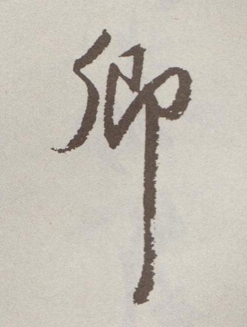 �������ϸ����