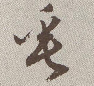 �������ϸ����