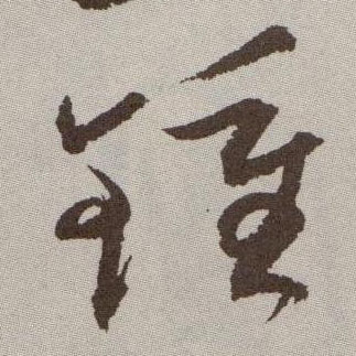 �������ϸ����