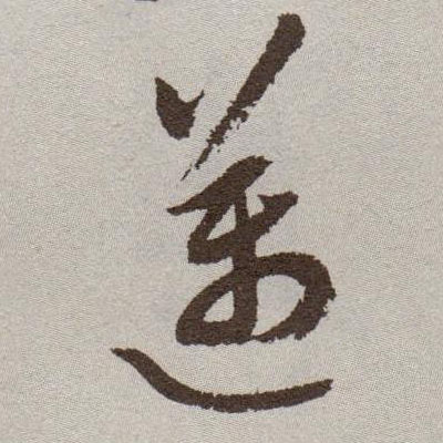 �������ϸ����