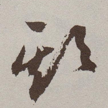 �������ϸ����