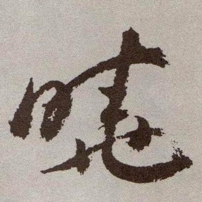 �������ϸ����