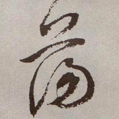 �������ϸ����