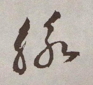 �������ϸ����