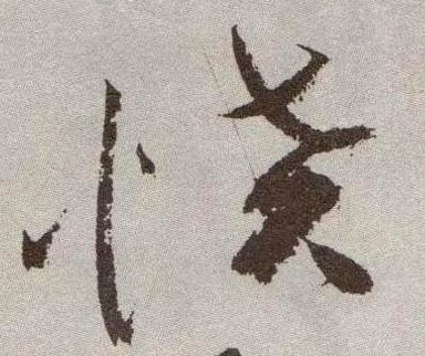 �������ϸ����