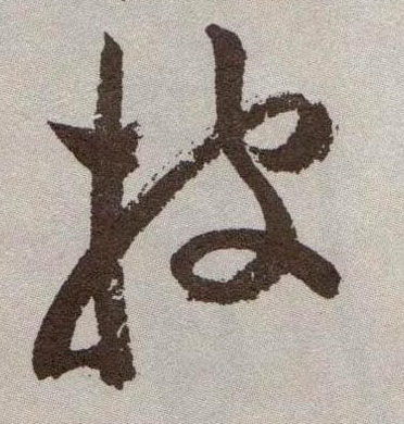 �������ϸ����