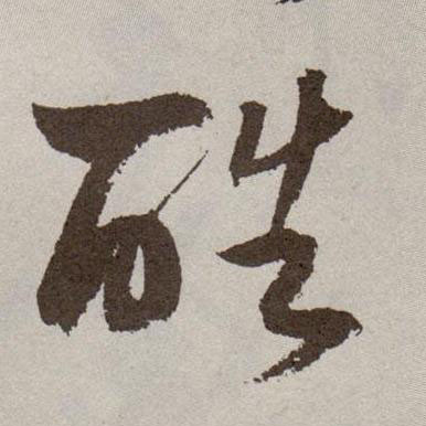 �������ϸ����