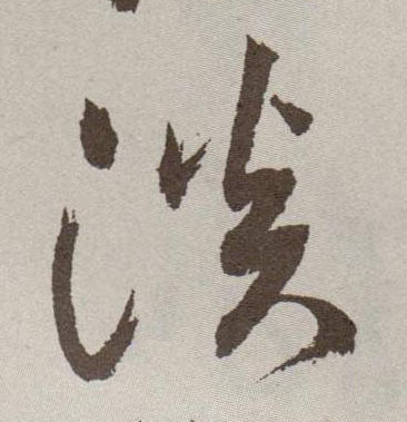 �������ϸ����