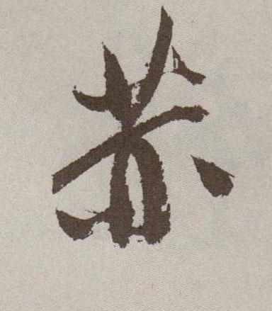 �������ϸ����