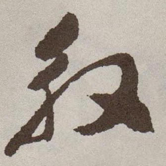 �������ϸ����