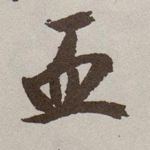 �������ϸ����