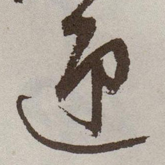 �������ϸ����