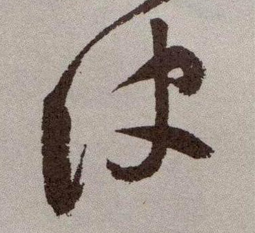 �������ϸ����