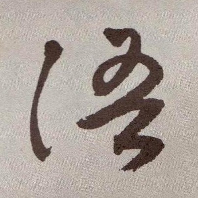 �������ϸ����