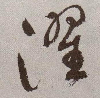 �������ϸ����