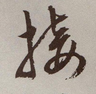 �������ϸ����